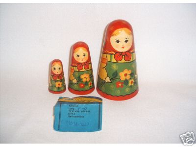 AV10. Cone Shaped Art Dolls 4" 3n