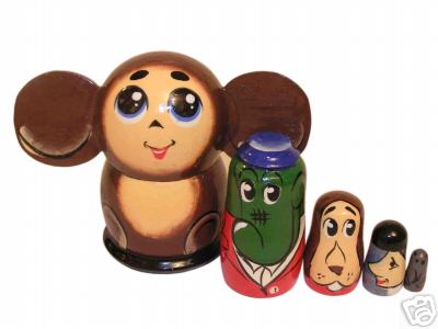 HI03. Cheburashka 4” 5n