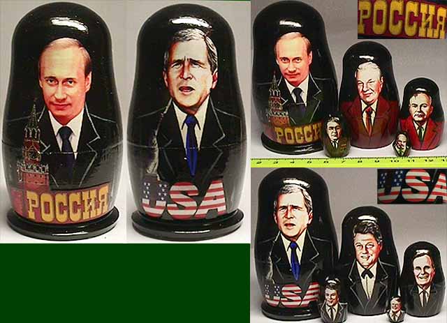 HT01. "Presidents" USA / Russia sets 5n 4"