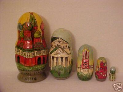 JA24. St. Basils & Red Square 5.5” 5n JA24. St. Basils & Red Square 5.5” 5n