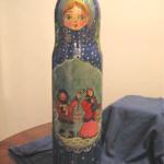 JA43. Huge Russian Bottle Holder 14” JA43. Huge Russian Bottle Holder 14”