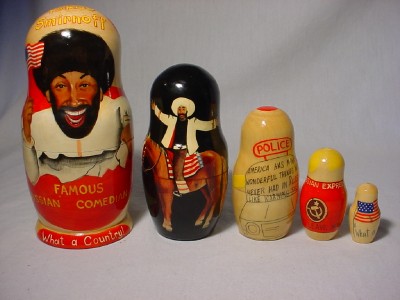 JC40. Yakov Smirnoff 5” 5n