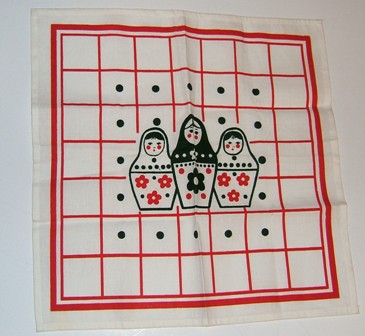 PJ41B.  Nesting Doll Tea Towel 27" x 19"
