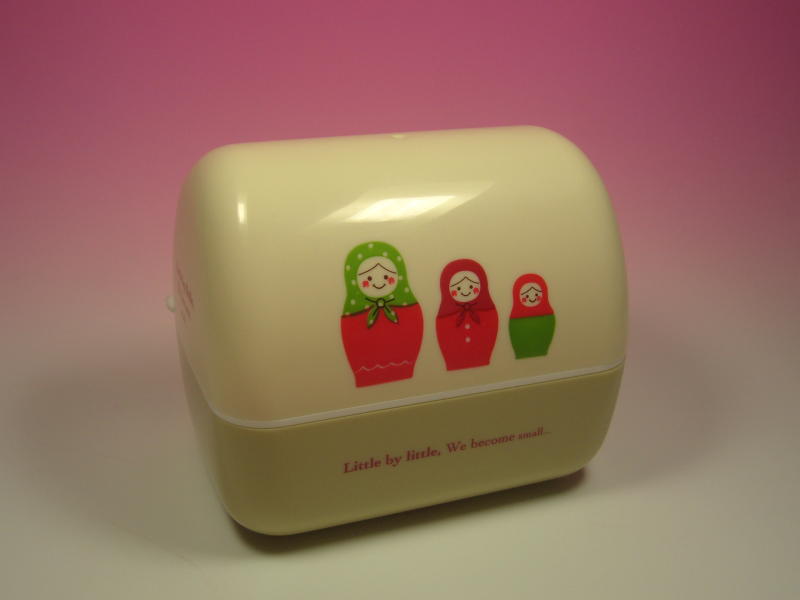 PJ43. Japanese Bento Lunch Box 9.5 x 11”