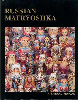 RA04. Russian Matryoshka (book - out of print)