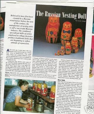 RA21. 1994 Magazine Article - Lauren Jaeger