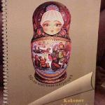RA30. Russian Matryoshka 50 pc Holiday art book