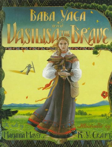 RG01. Baba Yaga and Vasilisa the Brave (book)