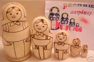 TA04. Paint it Yourself Nesting Doll with Design 4" 5n